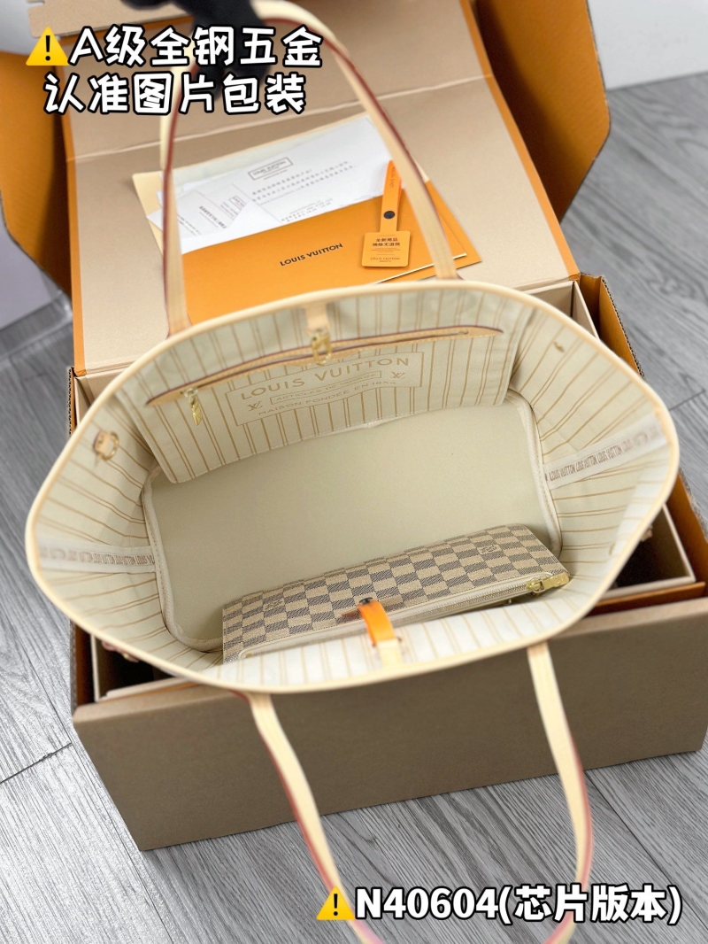 LV Shopping Bags